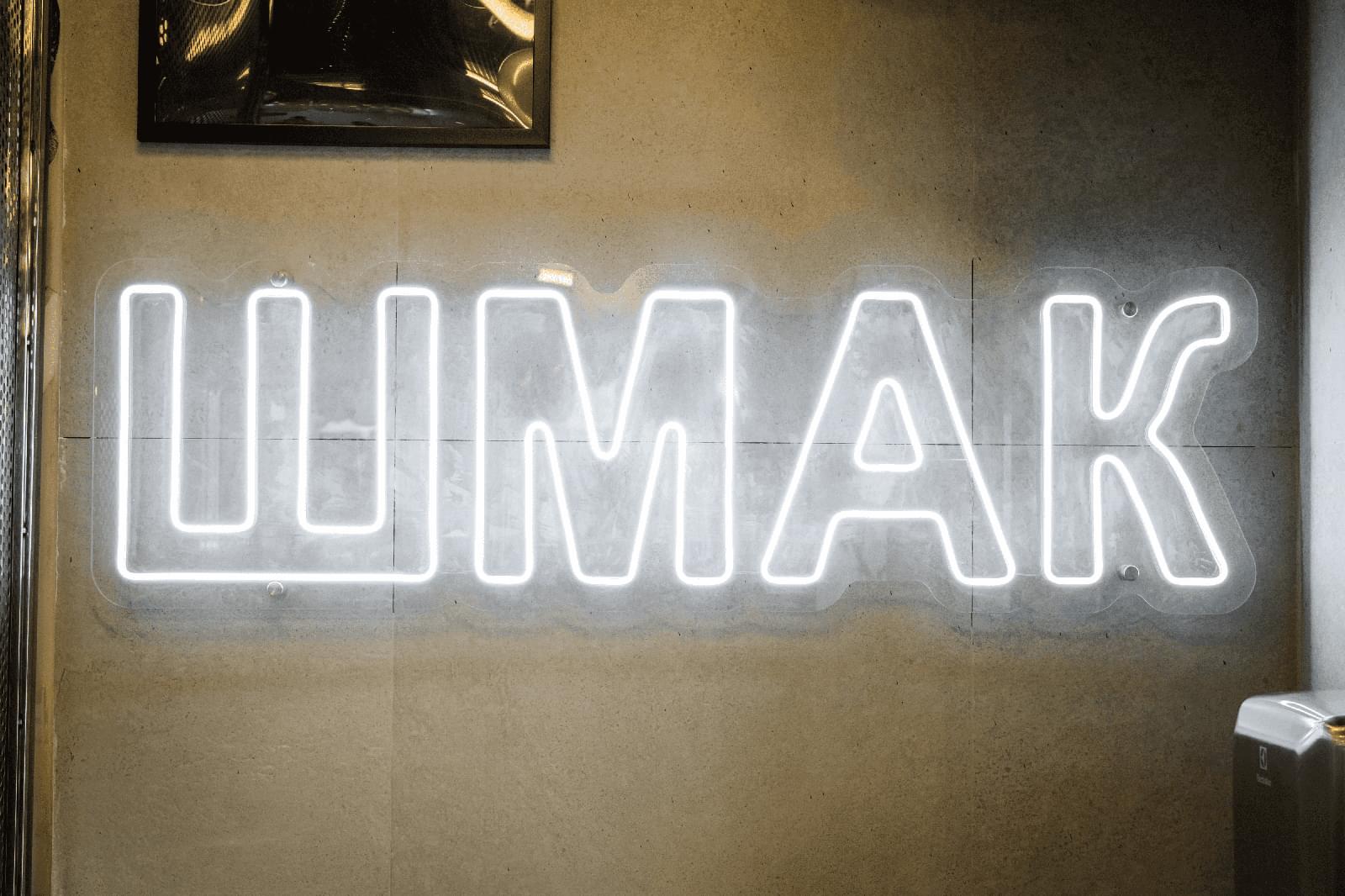 фото ресторана #10873