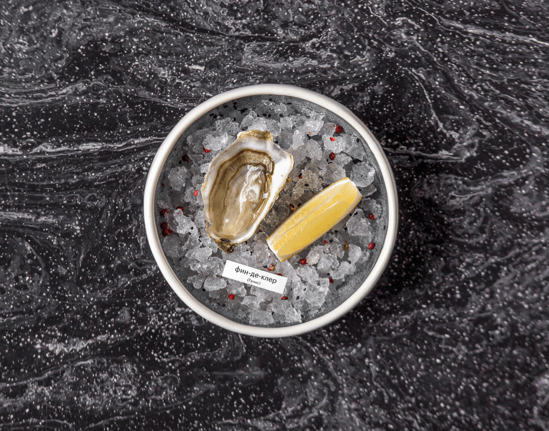 фото ресторана #1