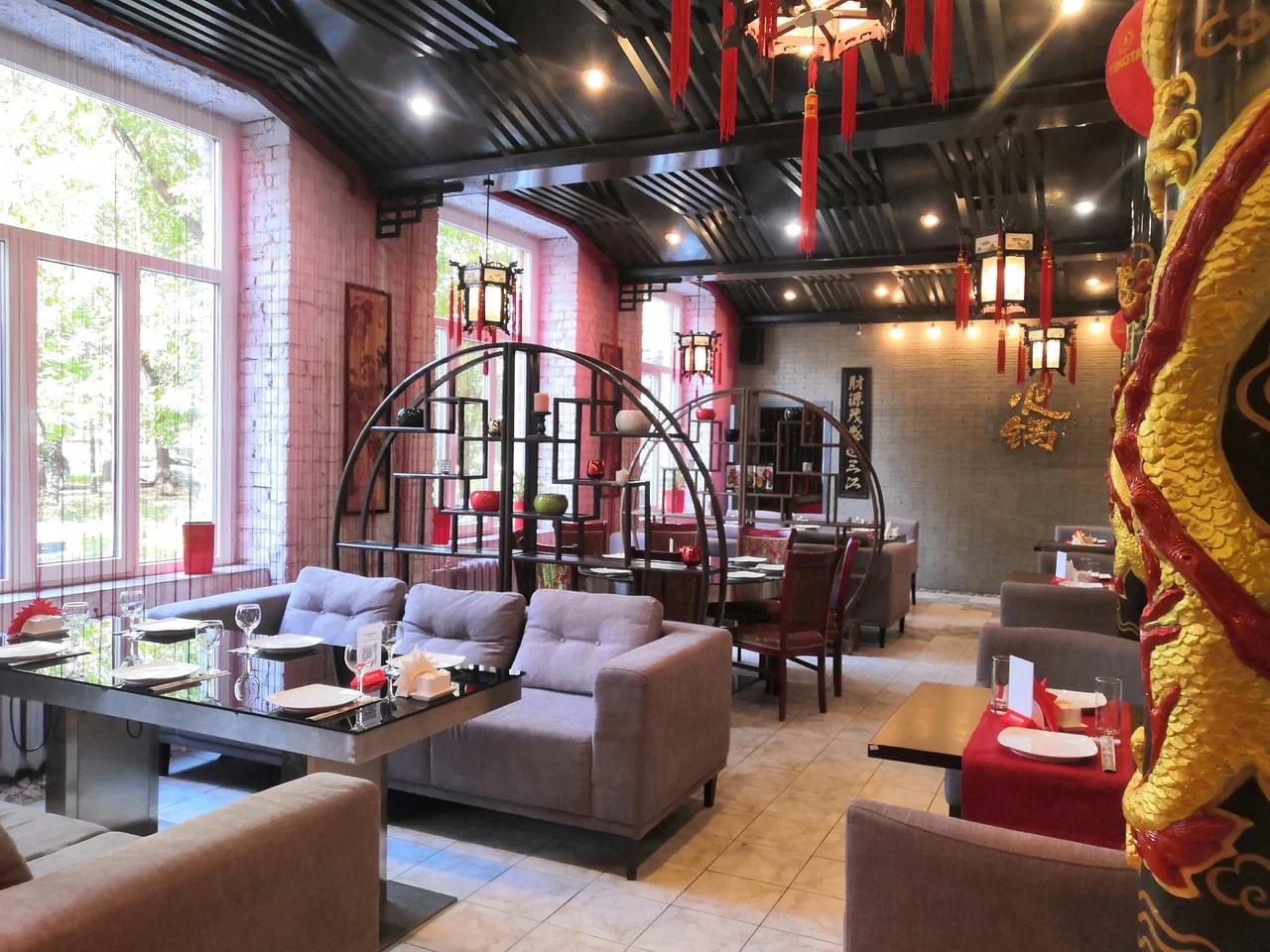 фото ресторана #3060