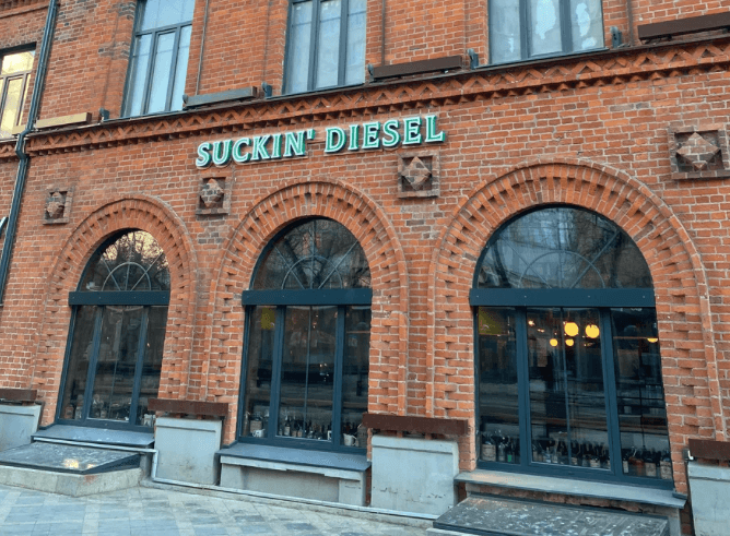 фото Suckin‘ Diesel