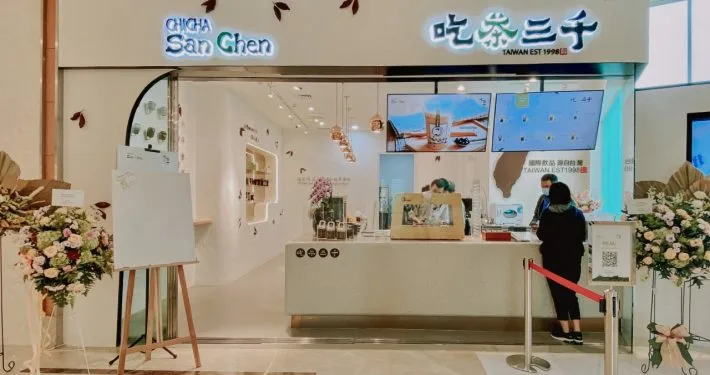 фото ресторана #2