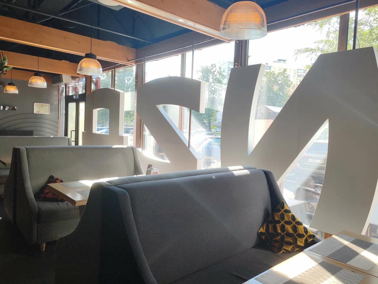 фото ресторана #4018