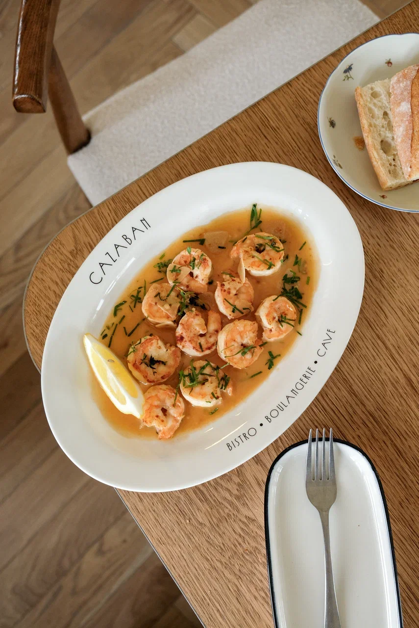 фото ресторана #1