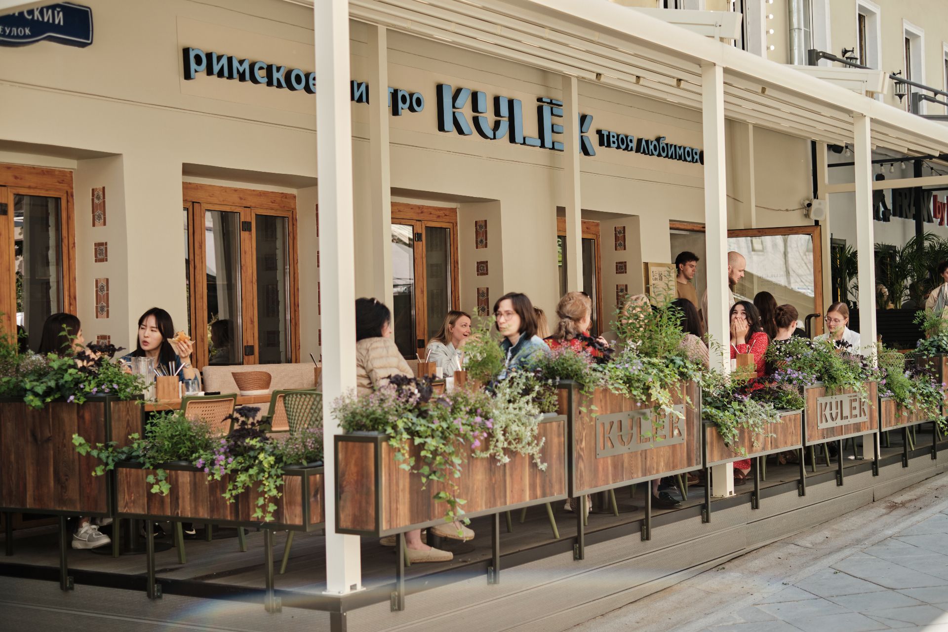 обложка новости