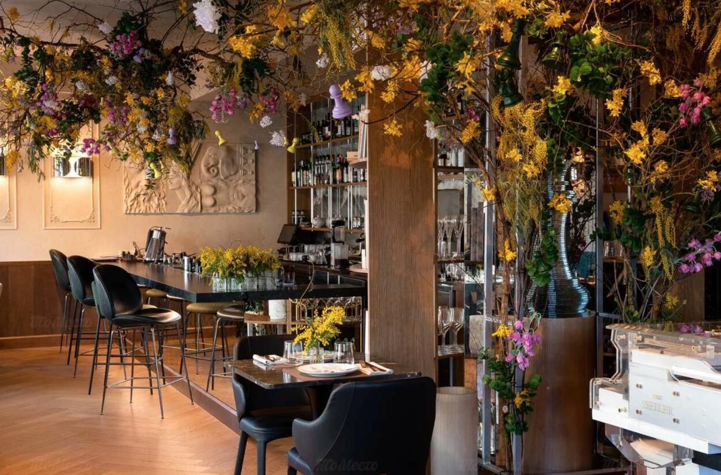 фото ресторана Gambit bistro&bar