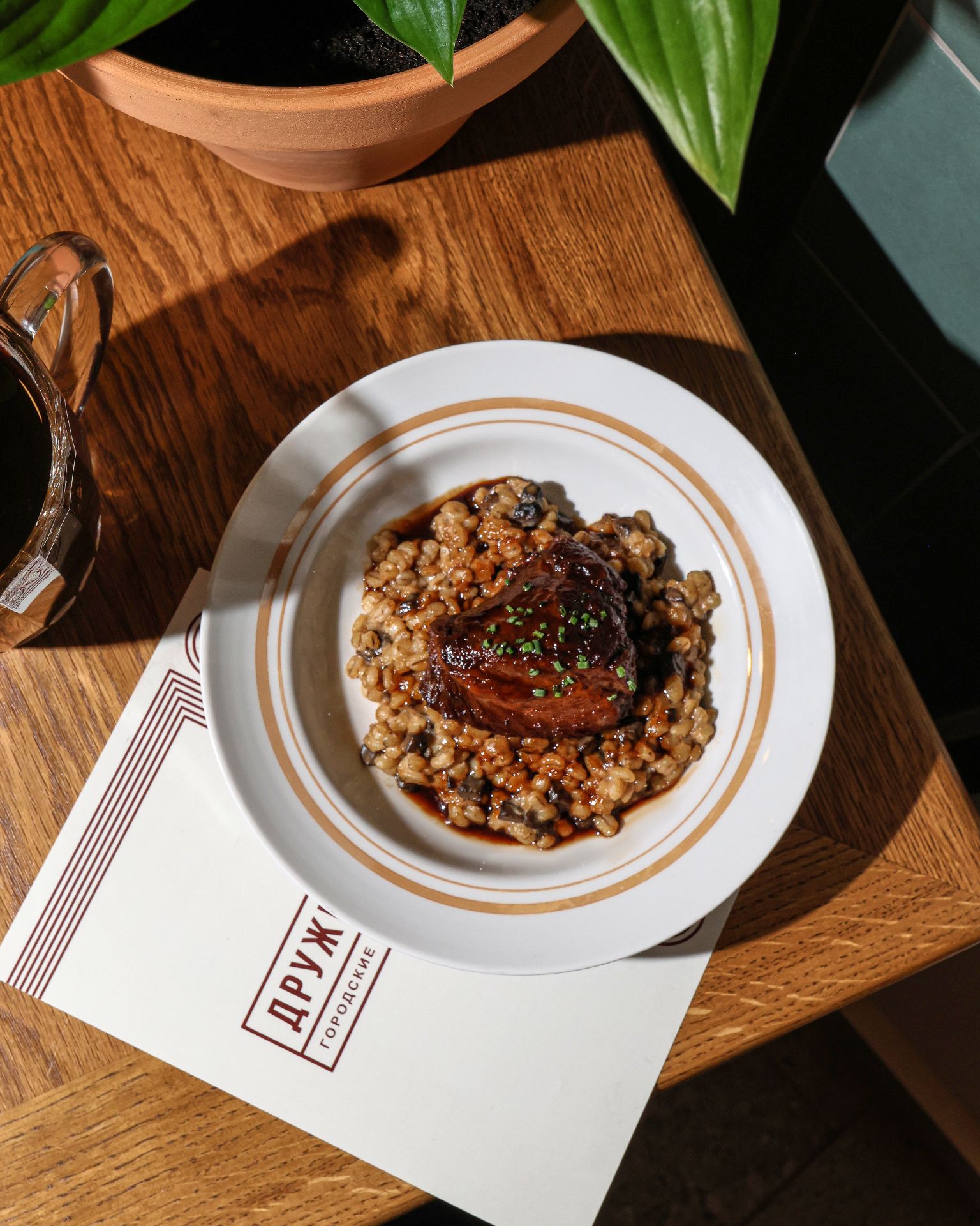 фото ресторана #1