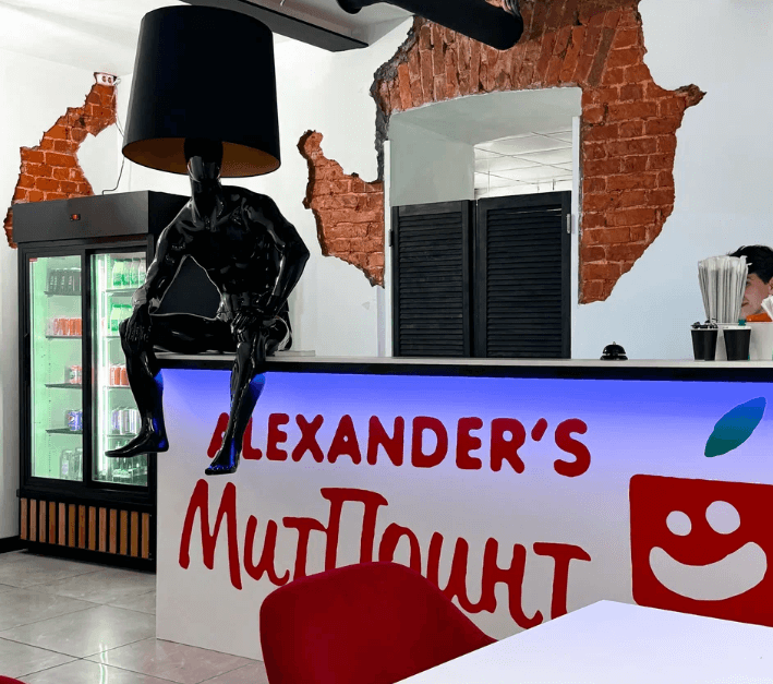 фото ресторана #3126