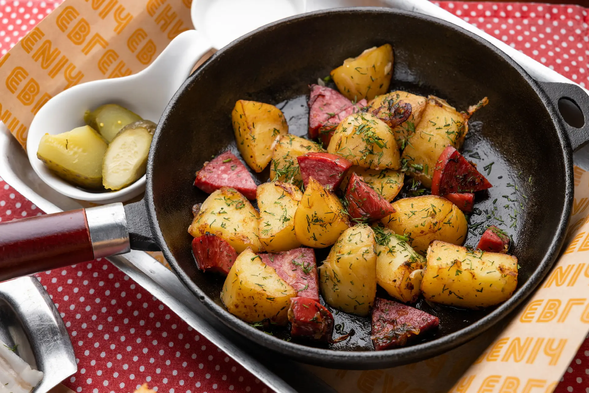 фото ресторана #2