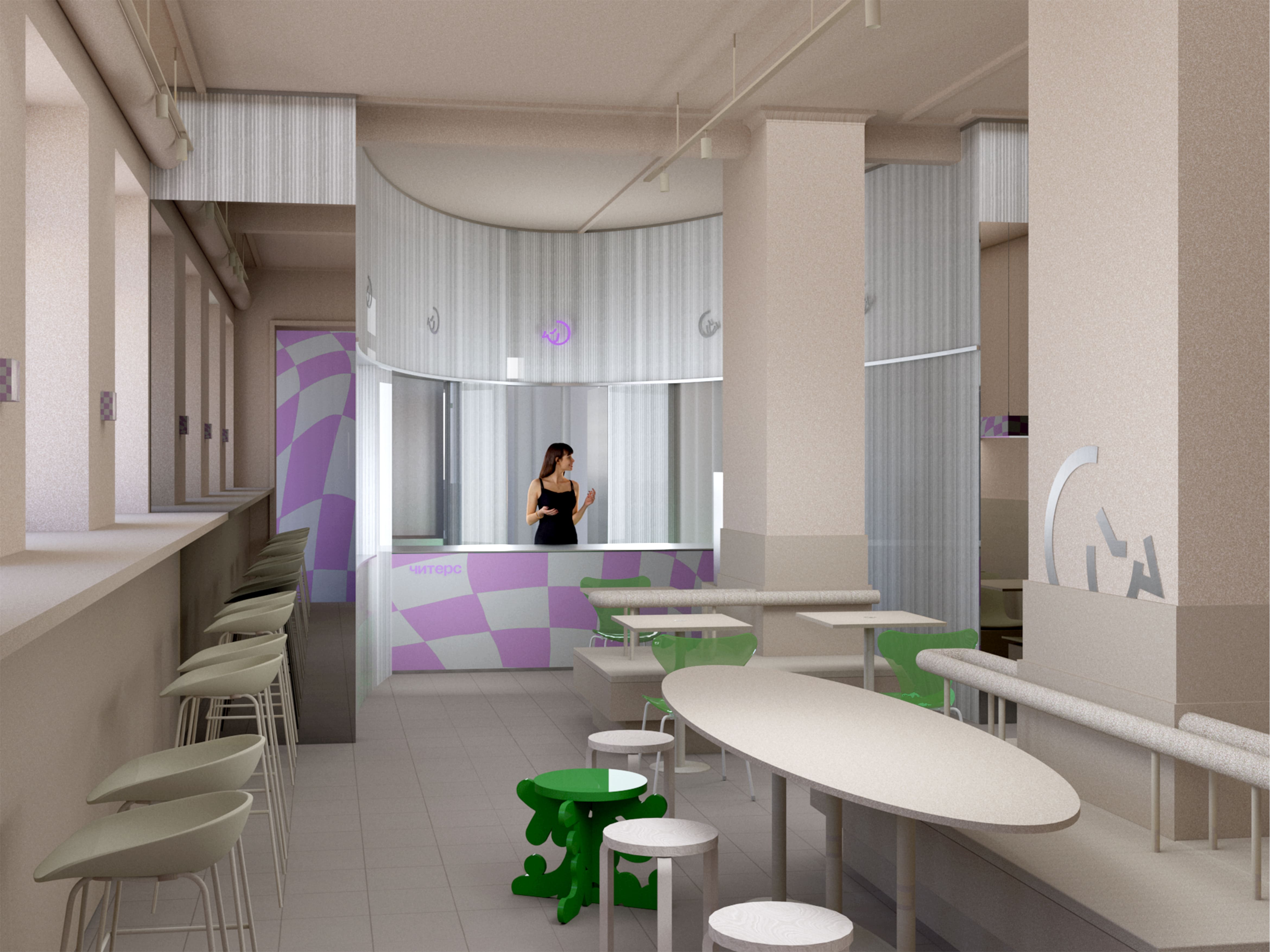 фото ЧИТЕРС