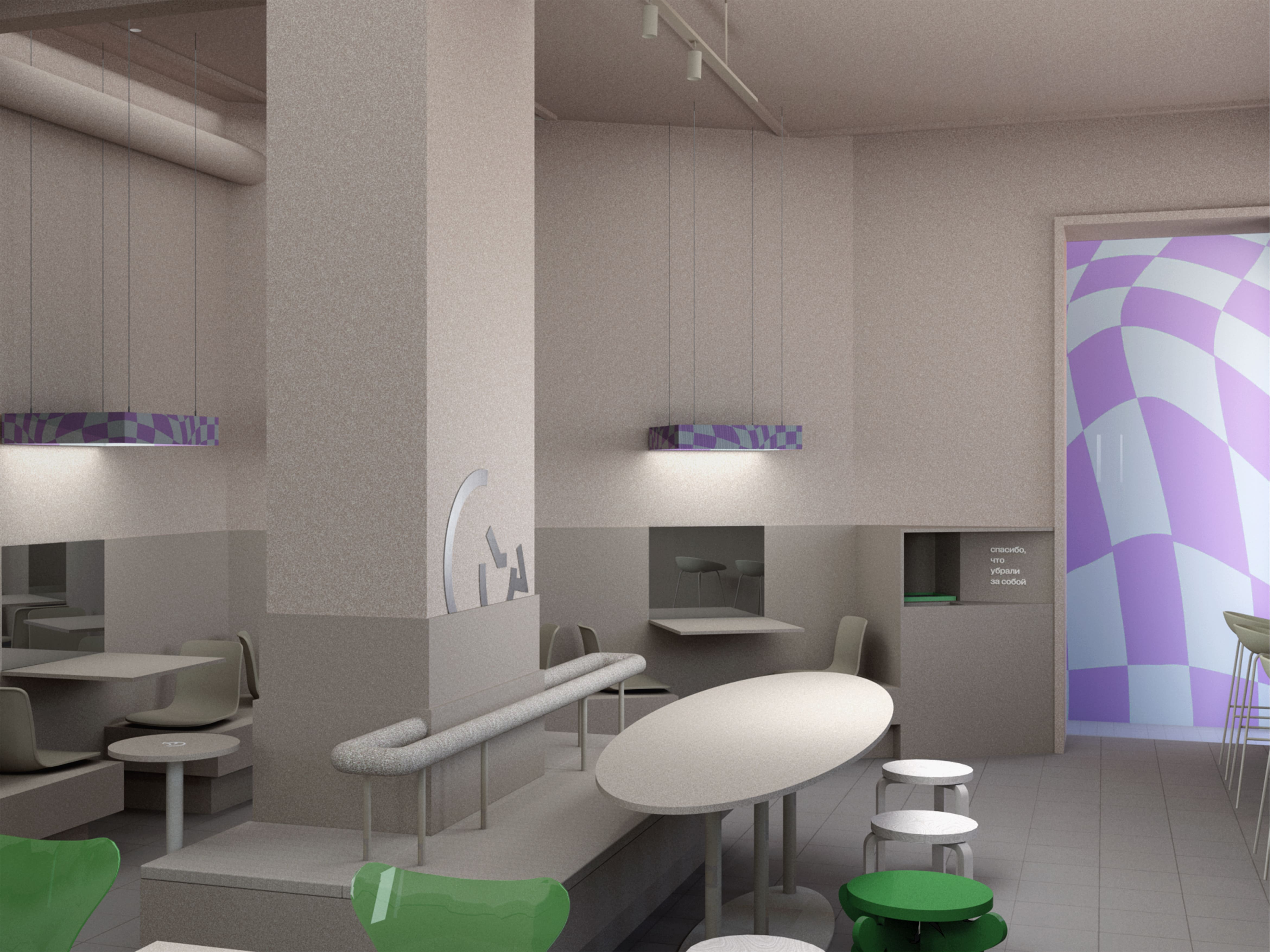 фото ресторана #34429