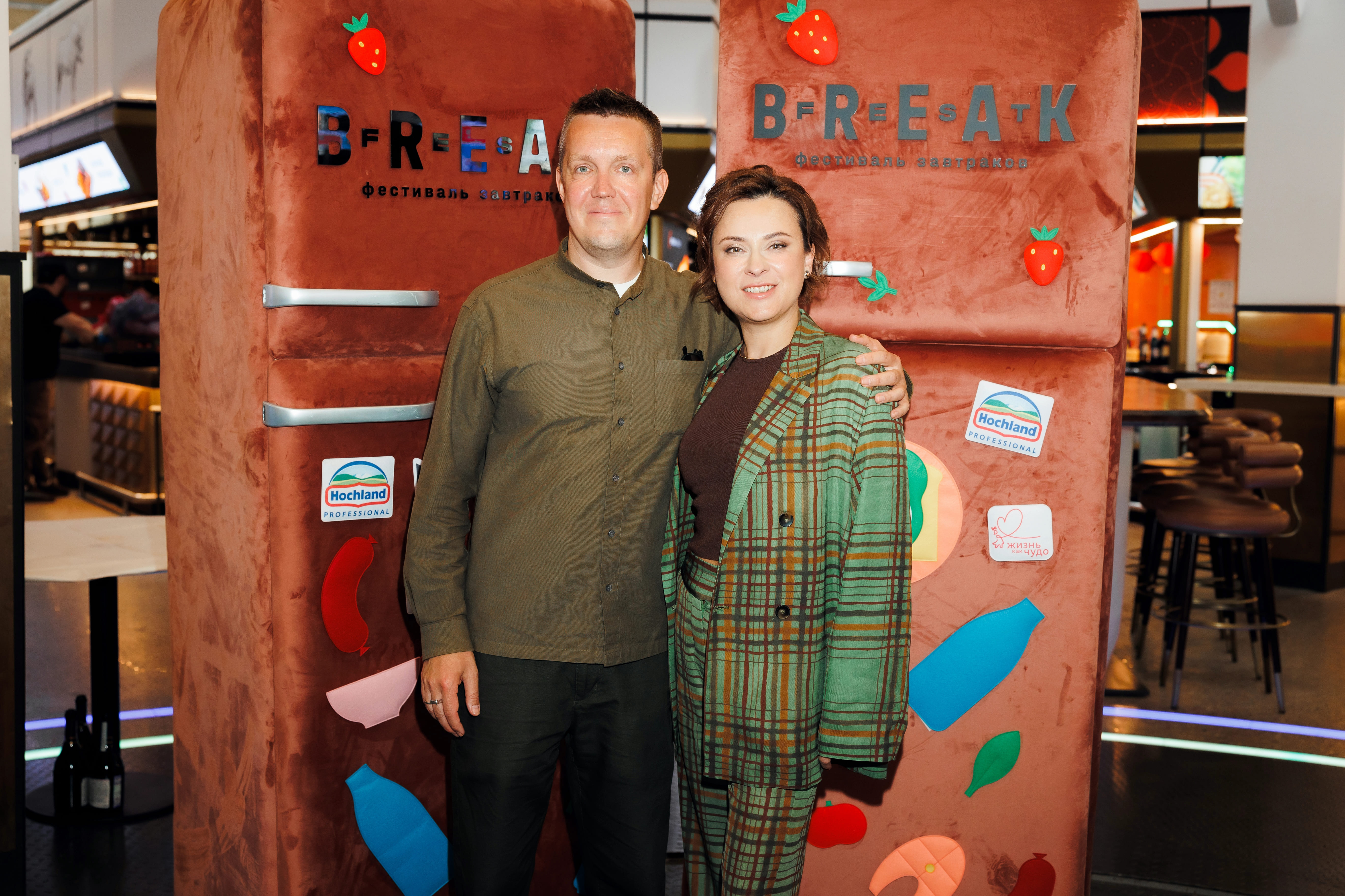 обложка новости