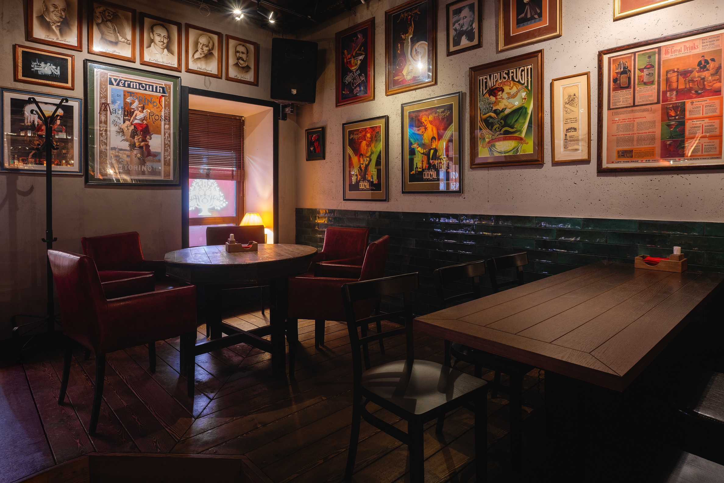 фото ресторана #34466