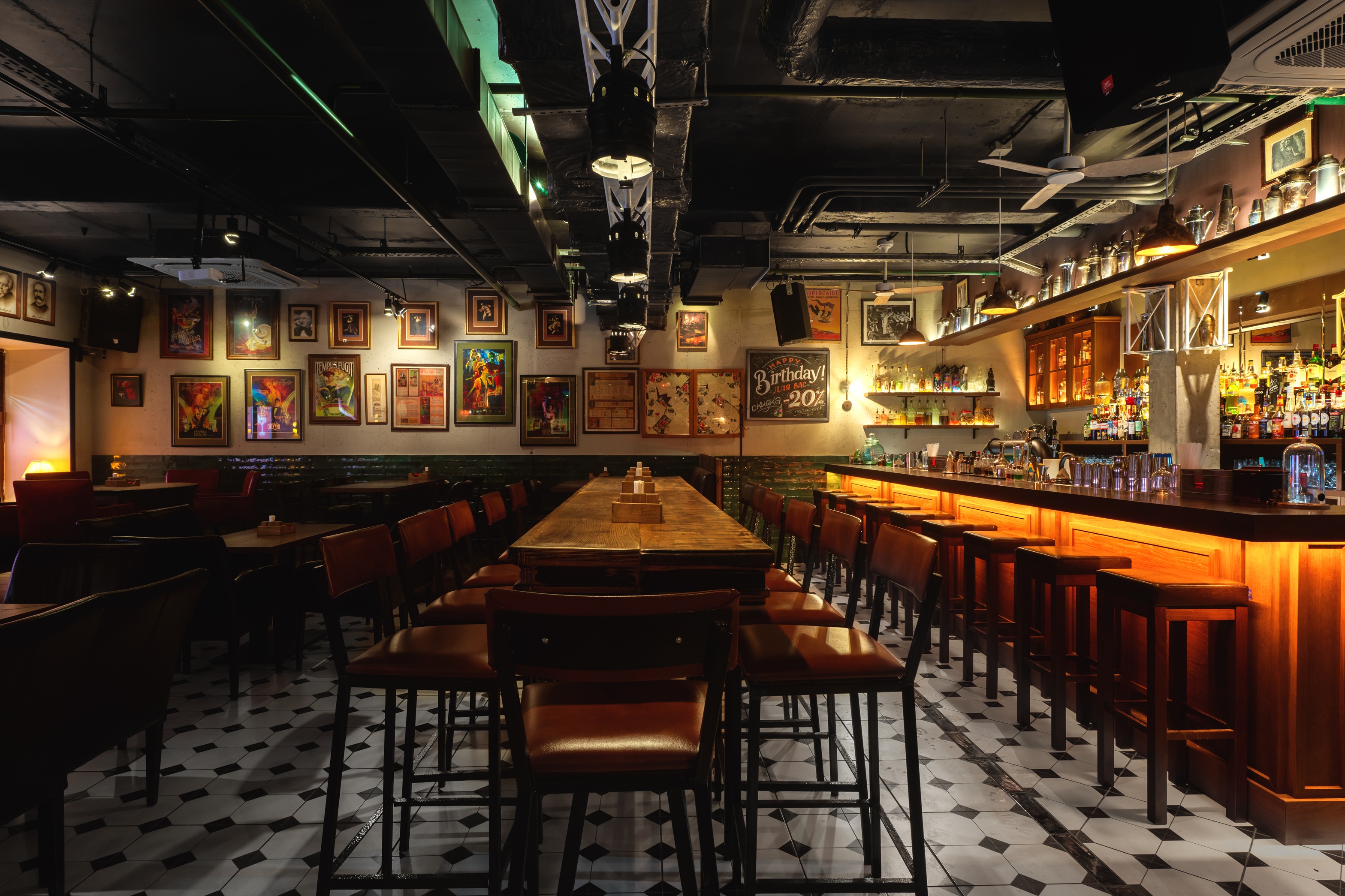 фото Mr. Help & Friends