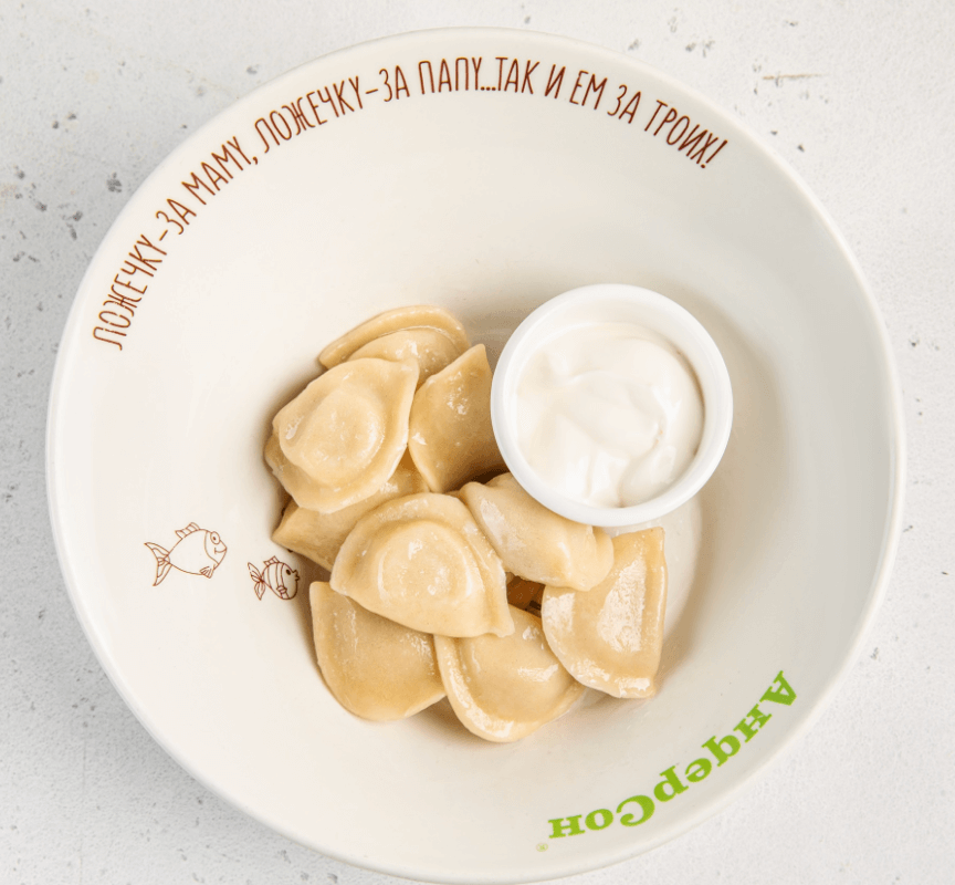 фото ресторана #2