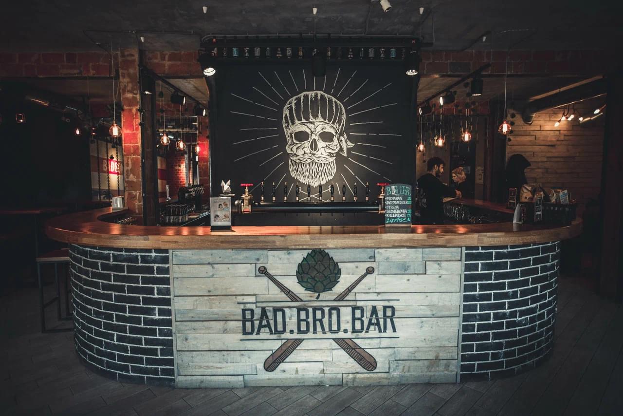 фото Bad Bro Bar