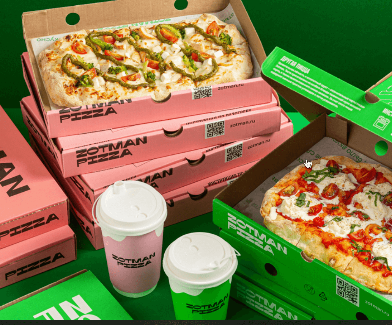 фото ресторана #1