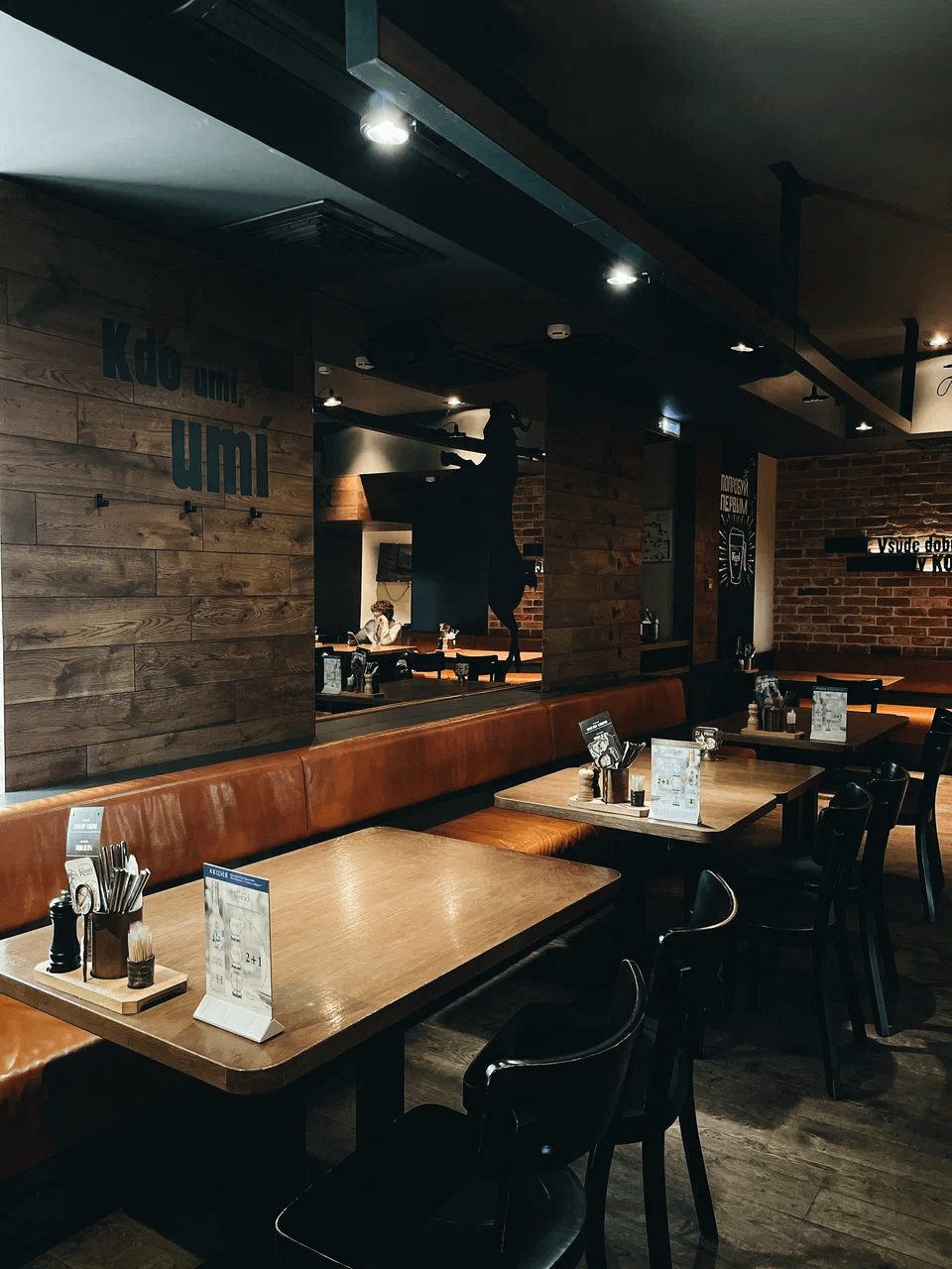 фото ресторана #2582