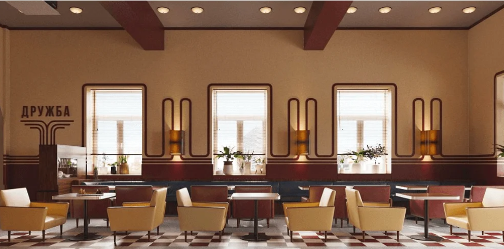 фото ресторана #34640