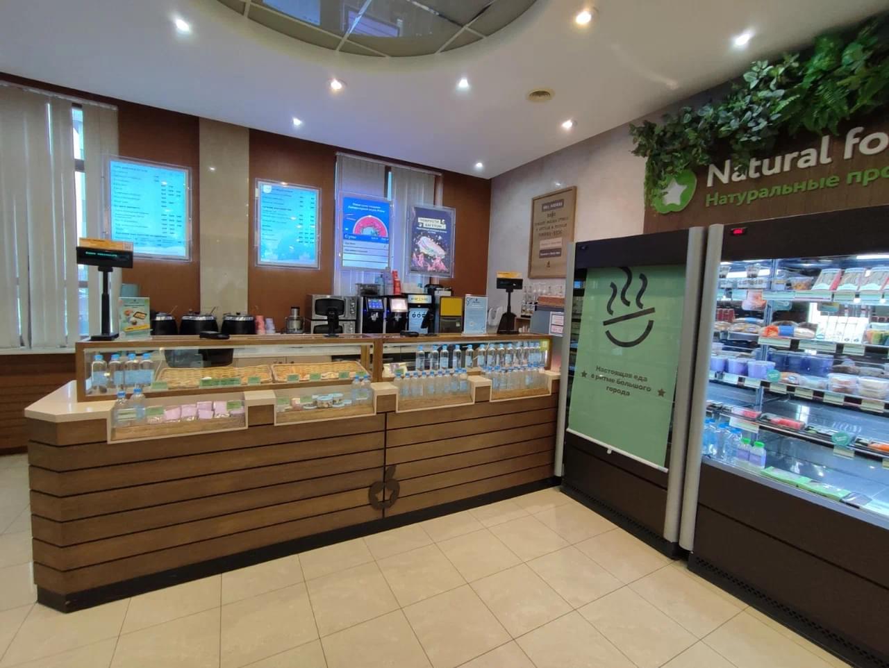 фото ресторана #3449