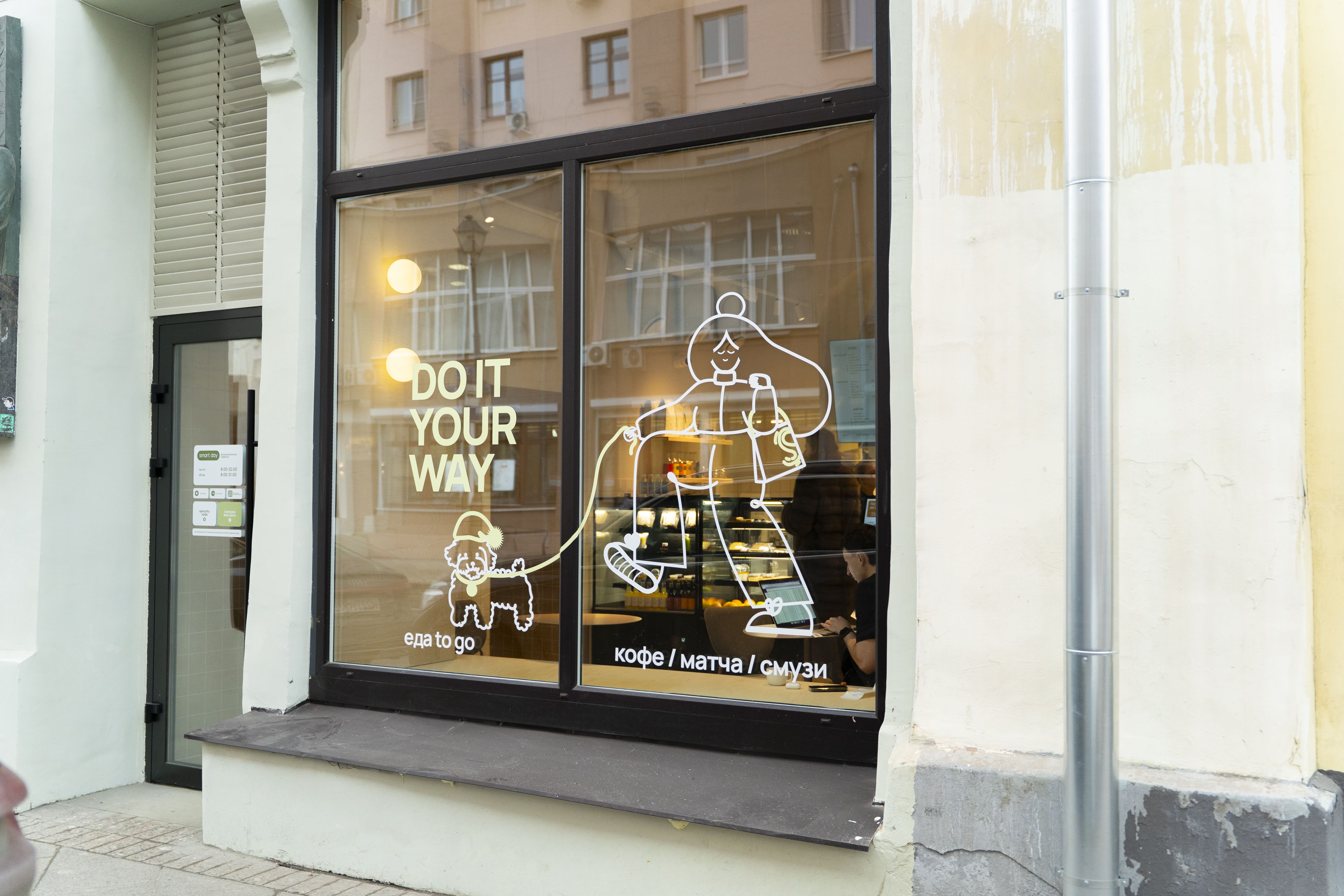 фото ресторана #34434