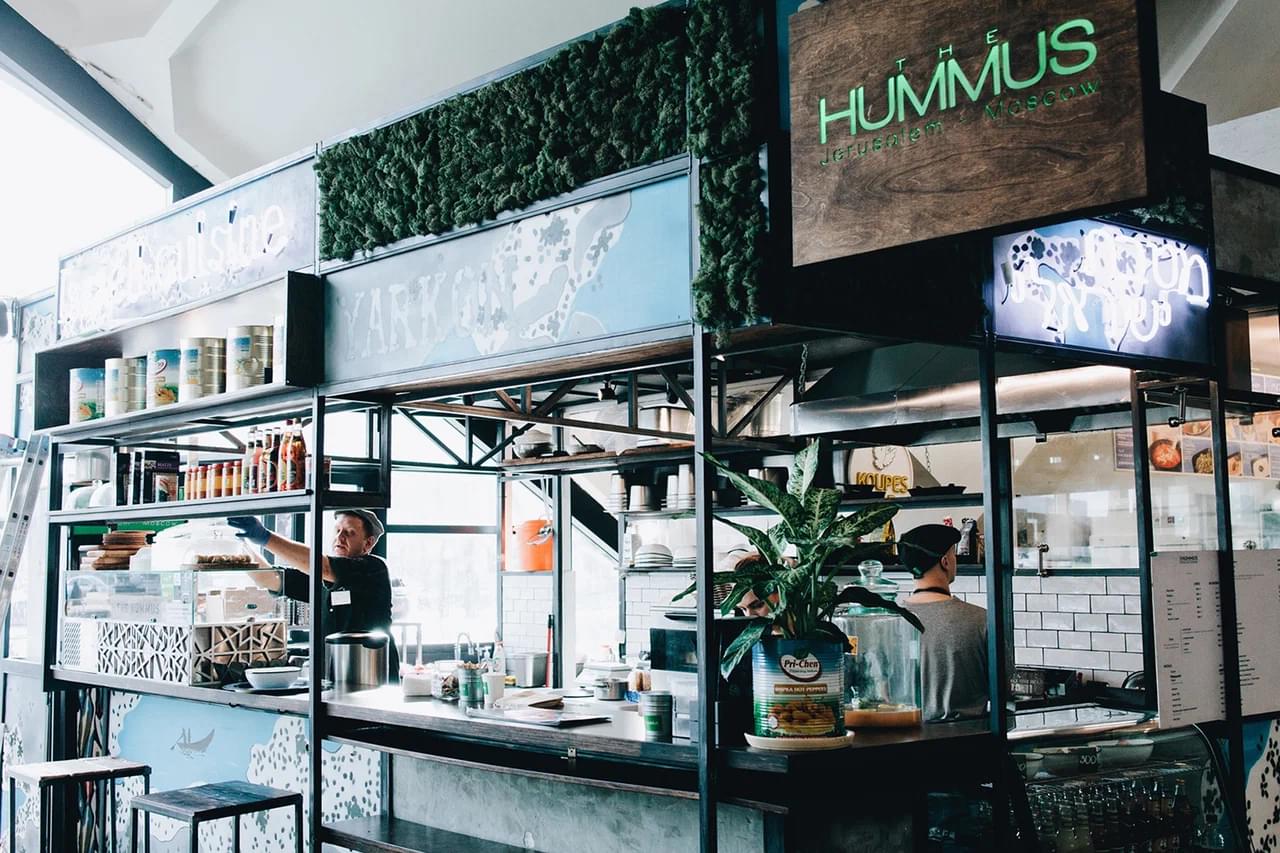 фото ресторана #3480