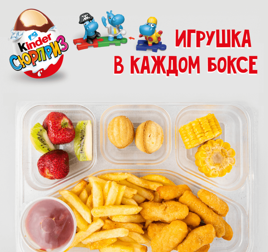 фото ресторана #1