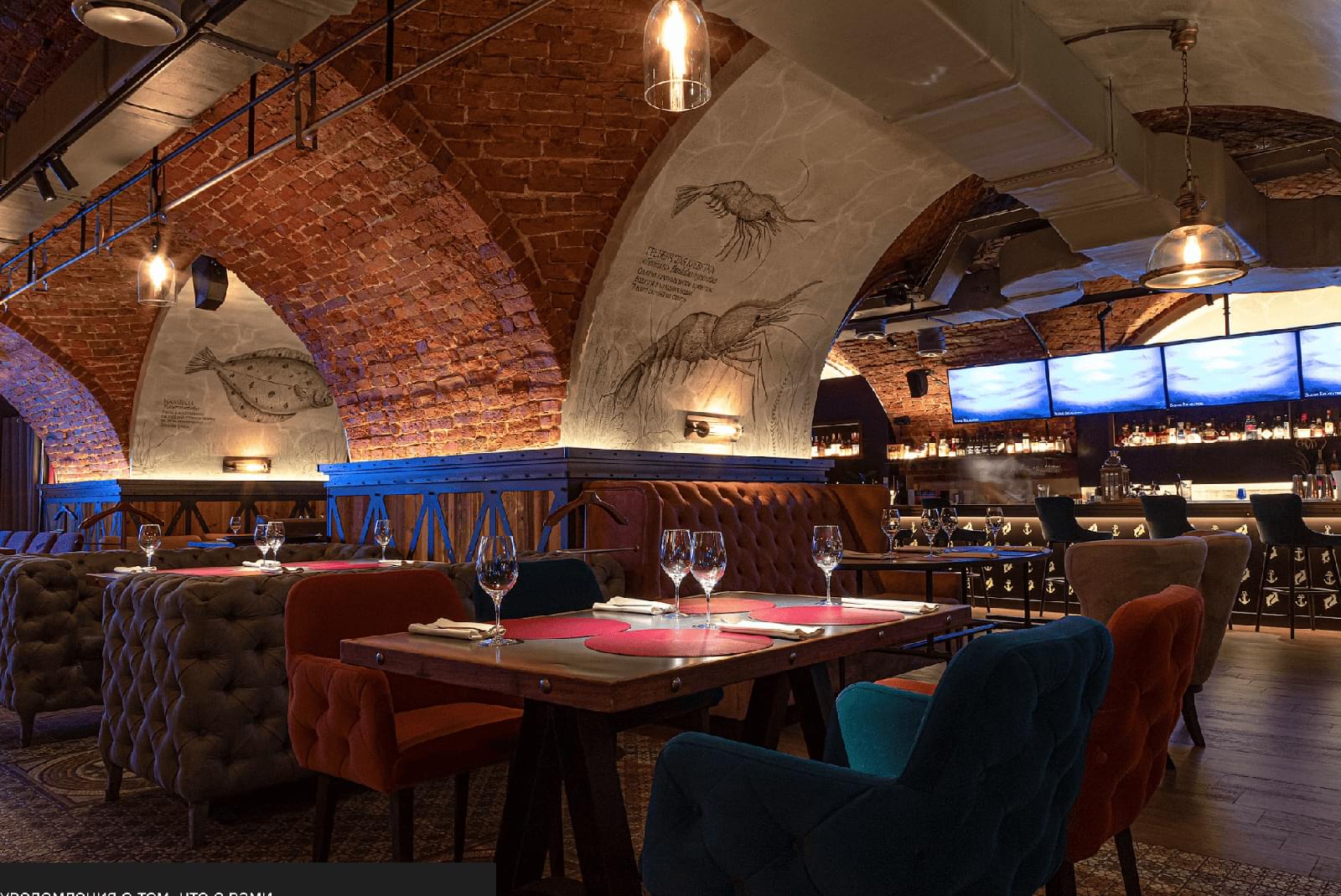 фото ресторана #11828