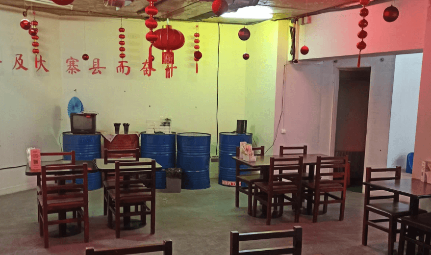 фото ресторана #2