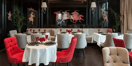 фото ресторана #1