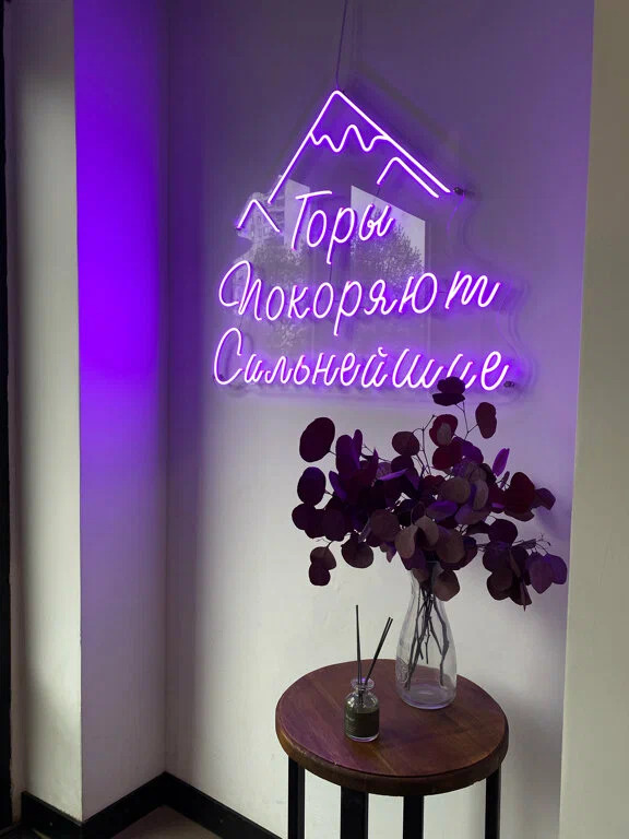 фото ресторана #1742