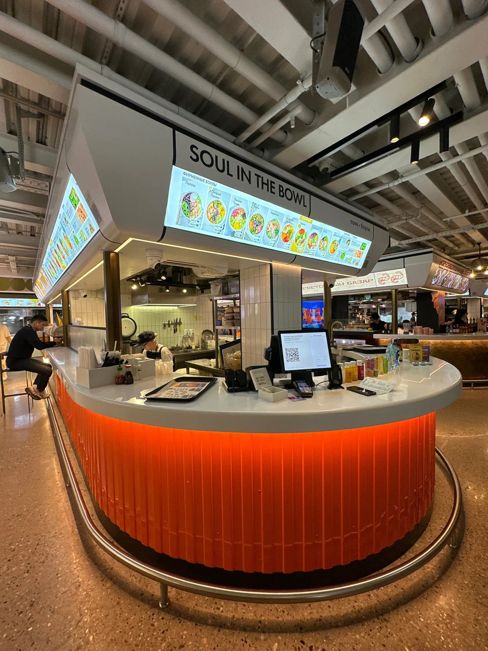 фото ресторана #11563