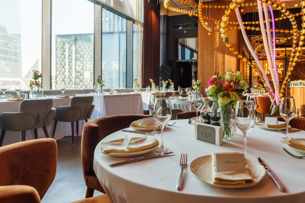 фото ресторана #789