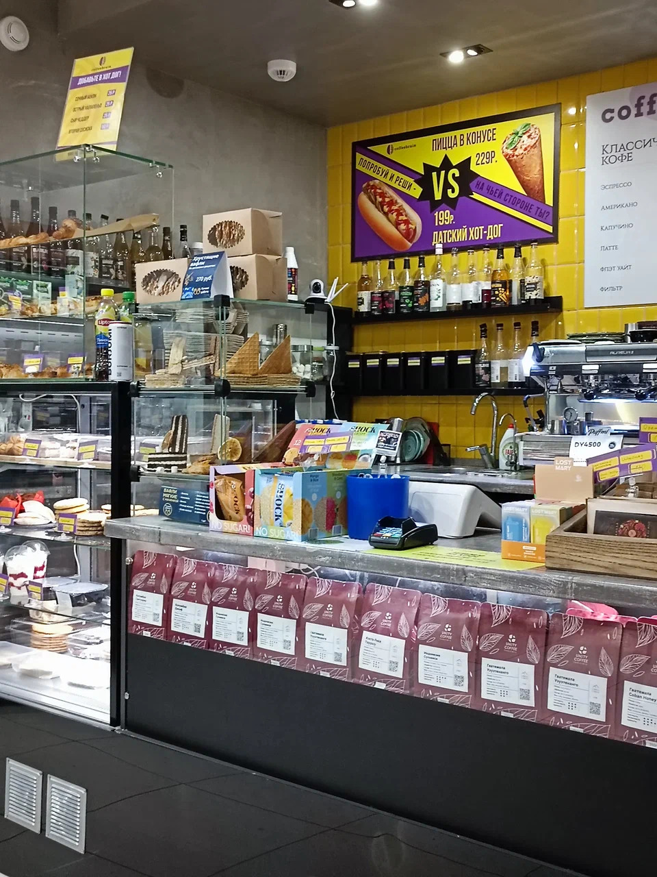 фото ресторана #9758