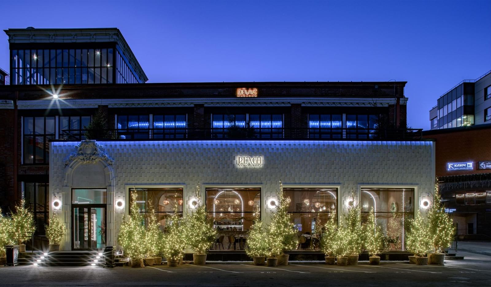 фото ресторана #8647