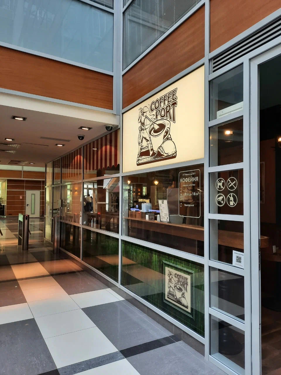 фото ресторана #6075