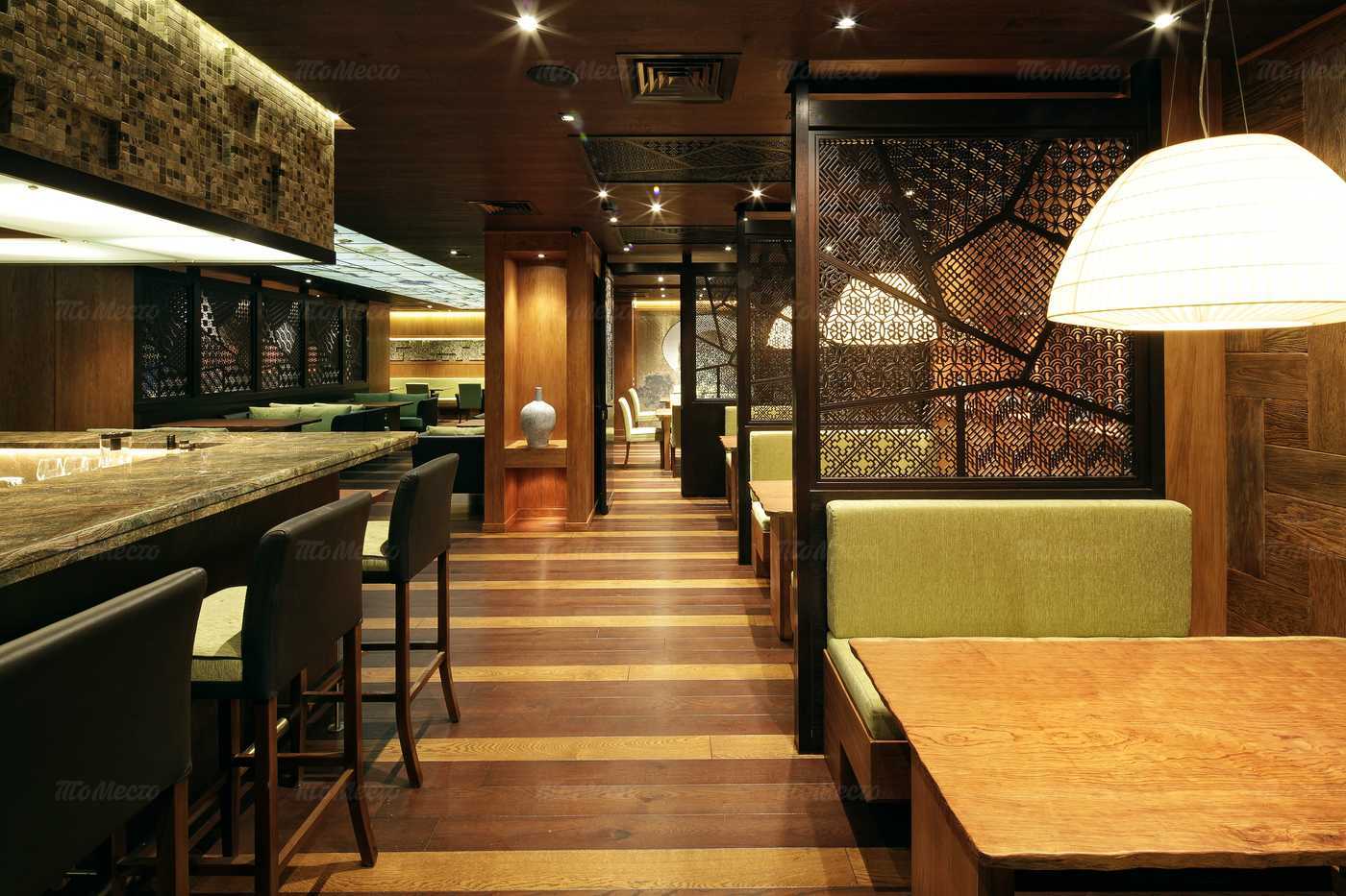 фото Макото