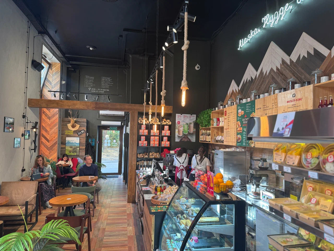 фото Jeffrey's Coffee Ленинский проспект