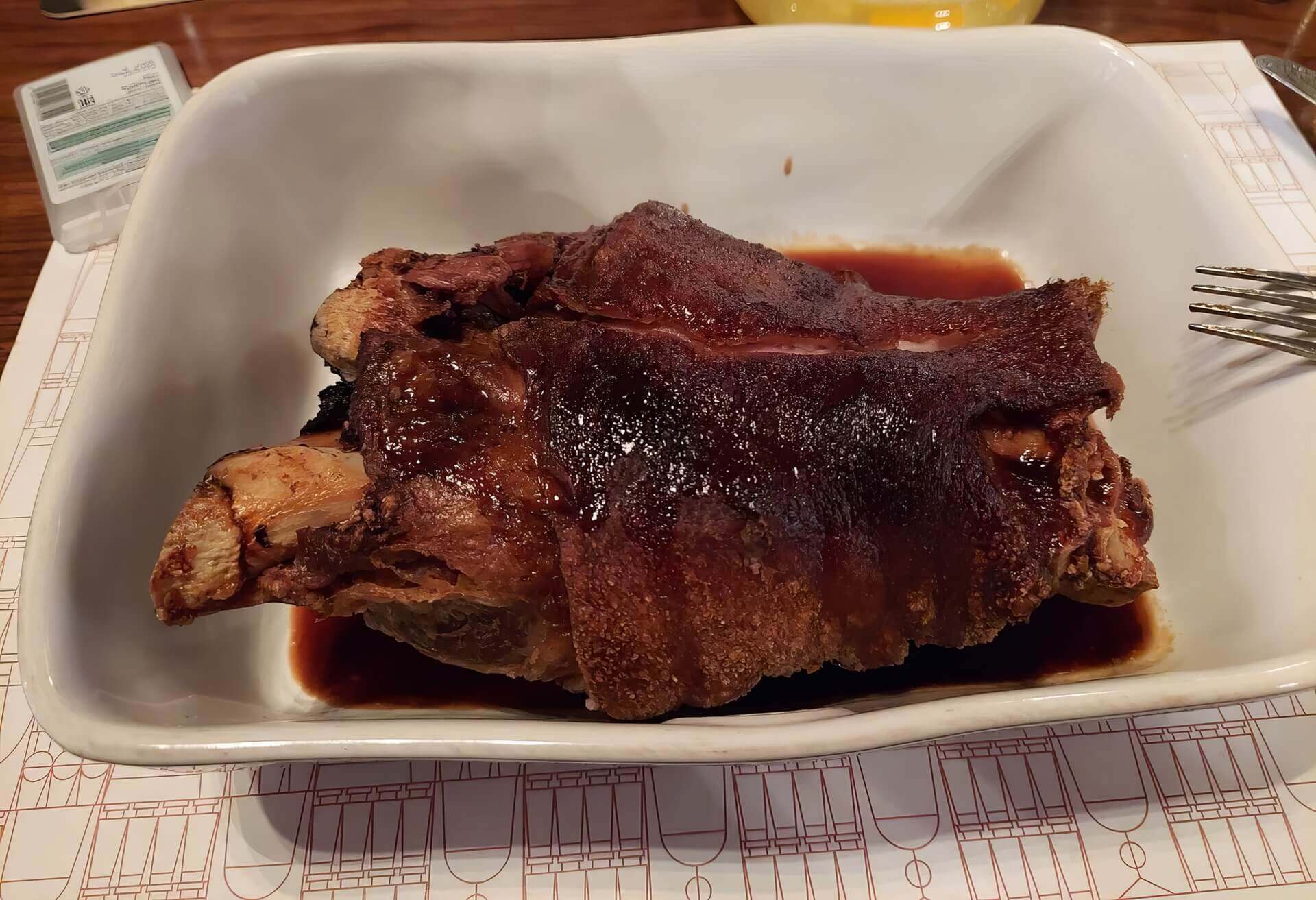 Блюдо ресторана