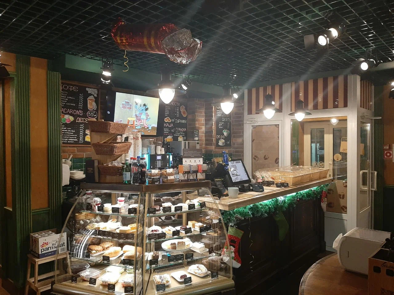 фото Coffeeport Кутузовская