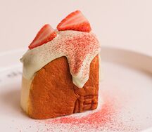 фото ресторана #3