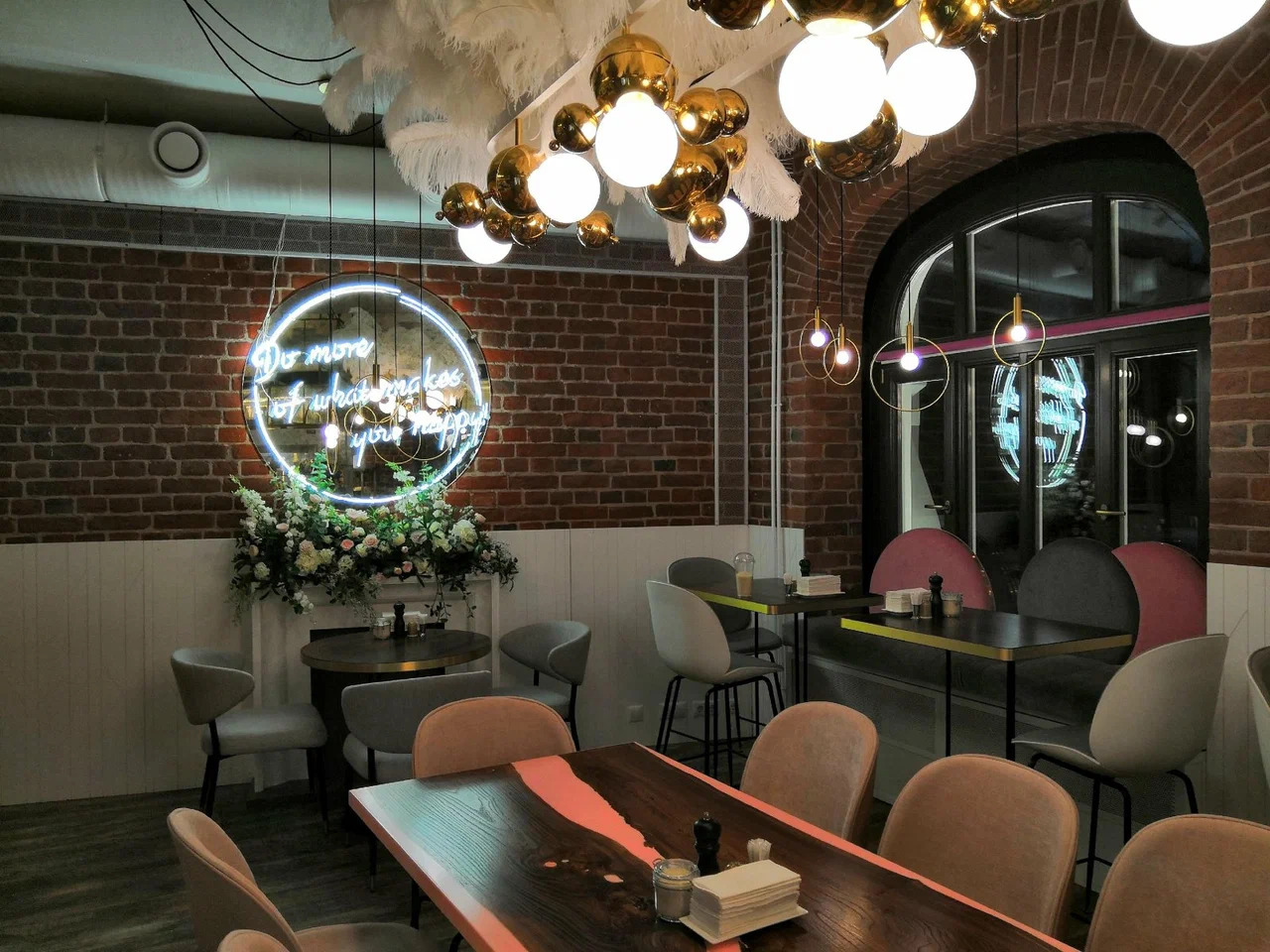 фото Conversation Парк Культуры