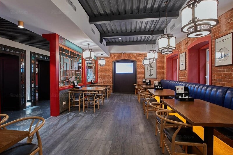 фото ресторана #3