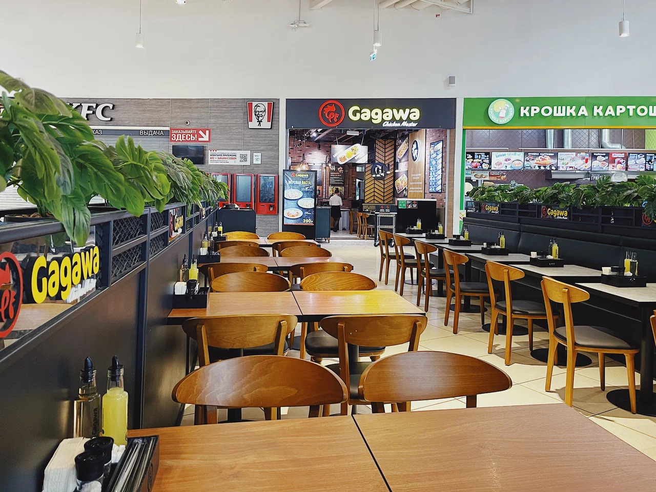 фото ресторана #9303