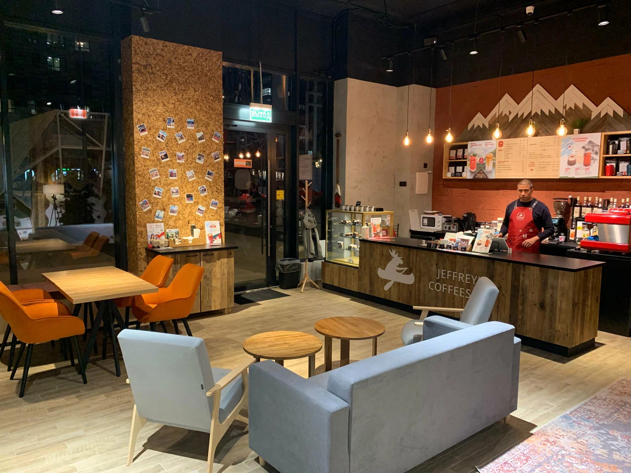 фото ресторана #7726