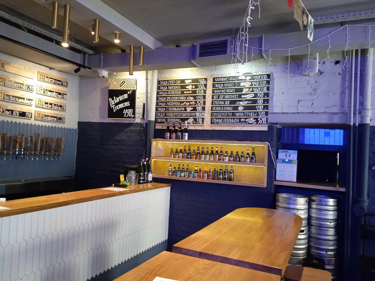 фото ресторана #1531