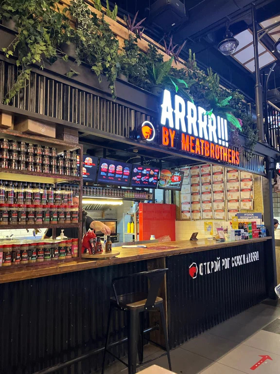 фото ресторана #8887