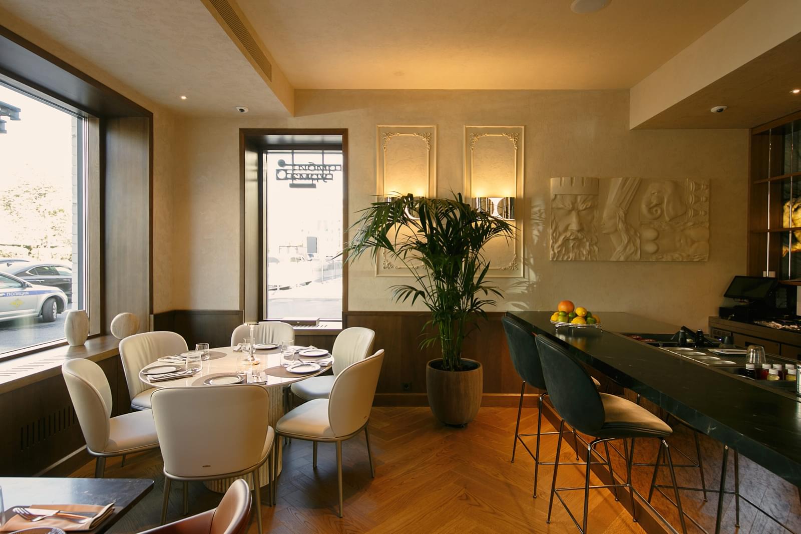 фото ресторана #12264