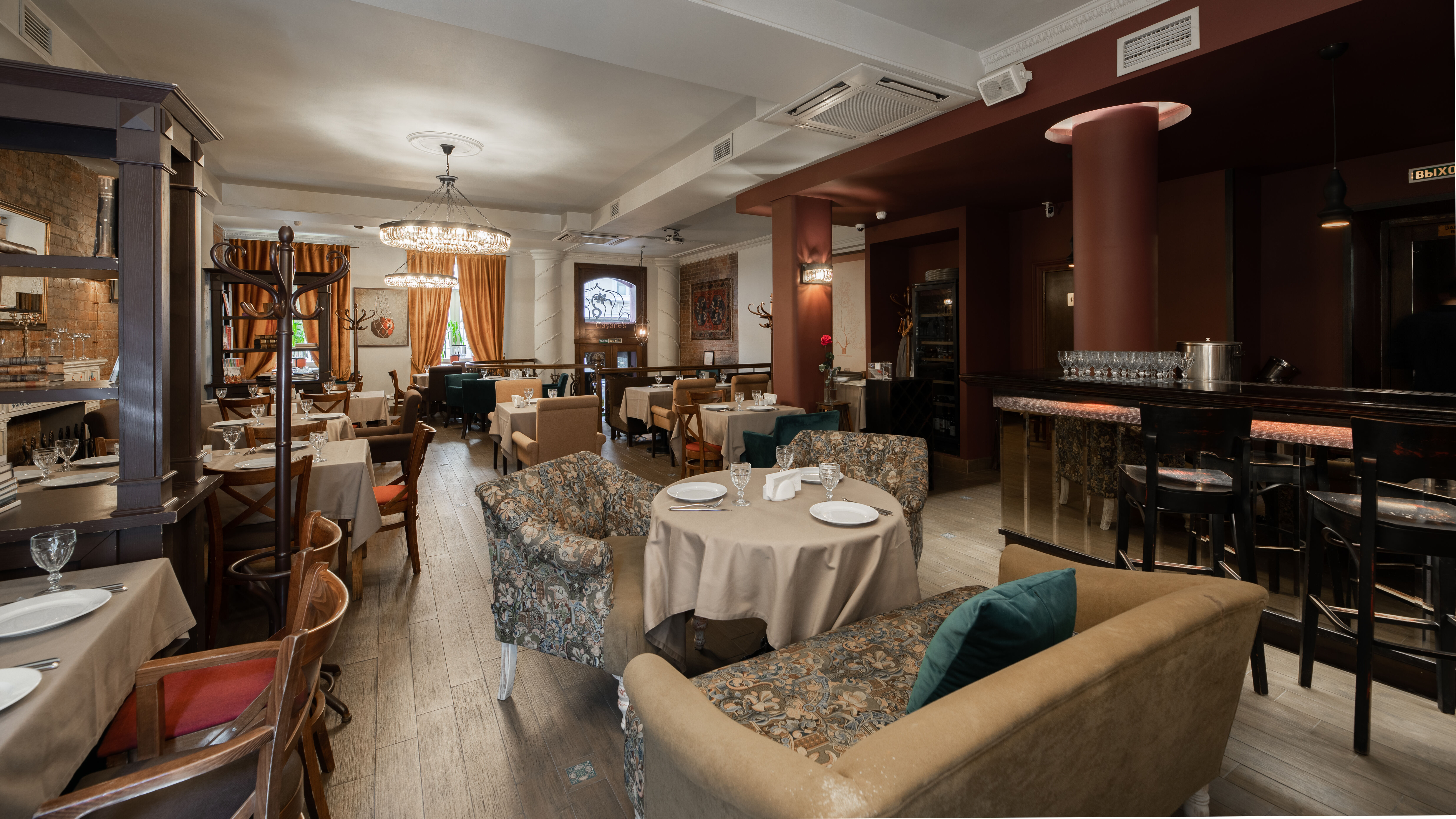 фото ресторана #7475