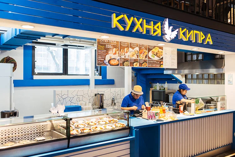 фото ресторана #2387