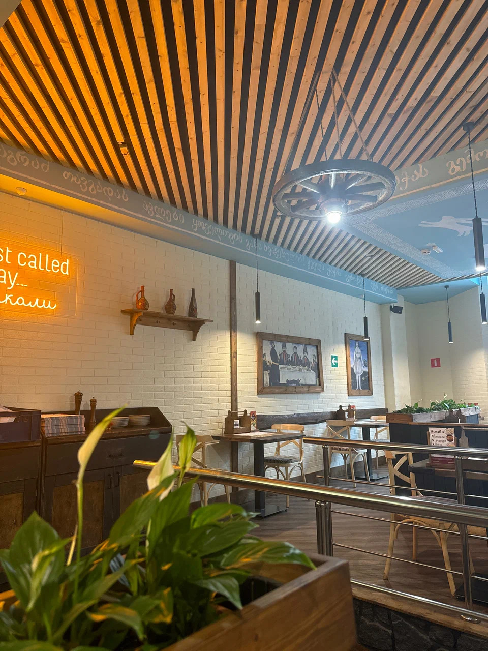 фото ресторана #1